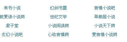 草莓丝瓜香蕉绿巨人视频在线免费观看